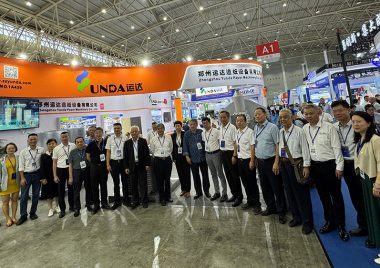 2024中國國際造紙科技展覽會及會議